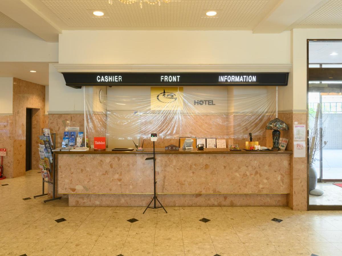 Tabist Katahara Resort גמאגורי מראה חיצוני תמונה